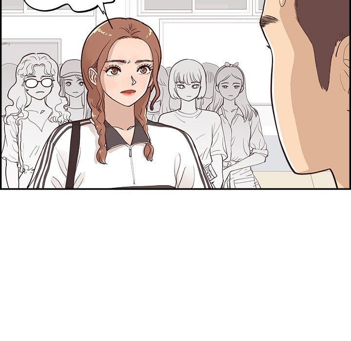His Women’s University - Chapter 175 Page 77