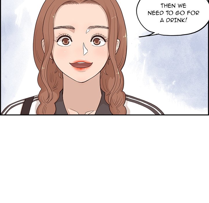 His Women’s University - Chapter 175 Page 80
