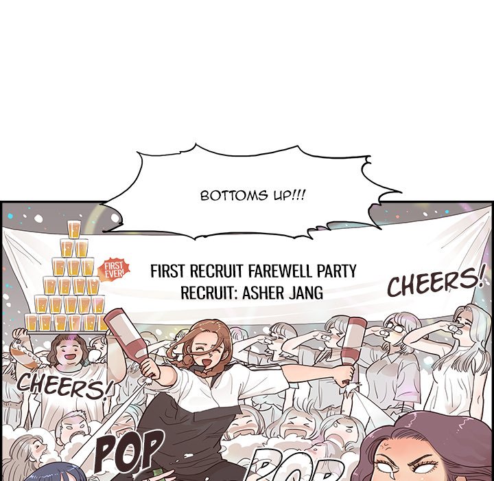His Women’s University - Chapter 175 Page 82