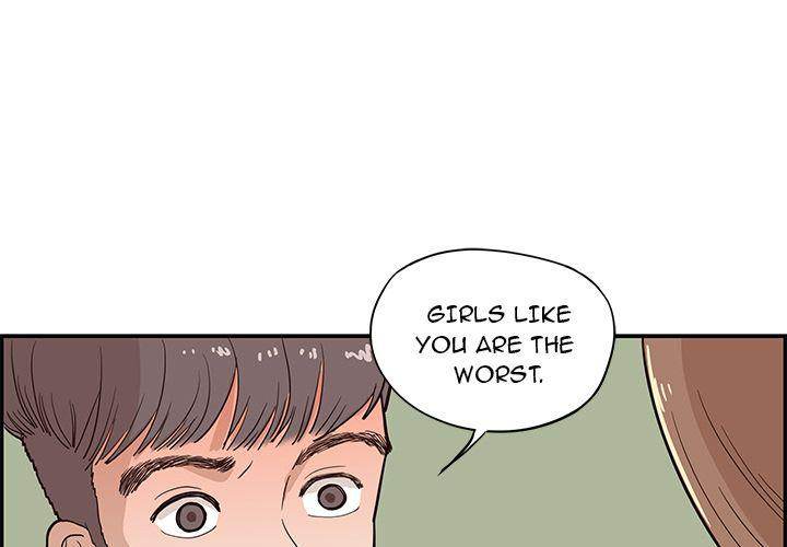 His Women’s University - Chapter 18 Page 1
