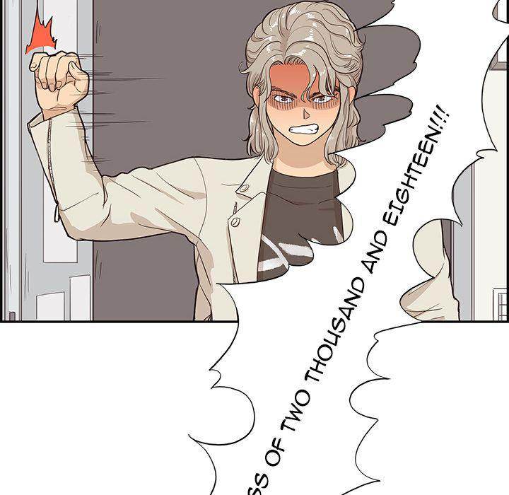 His Women’s University - Chapter 18 Page 10