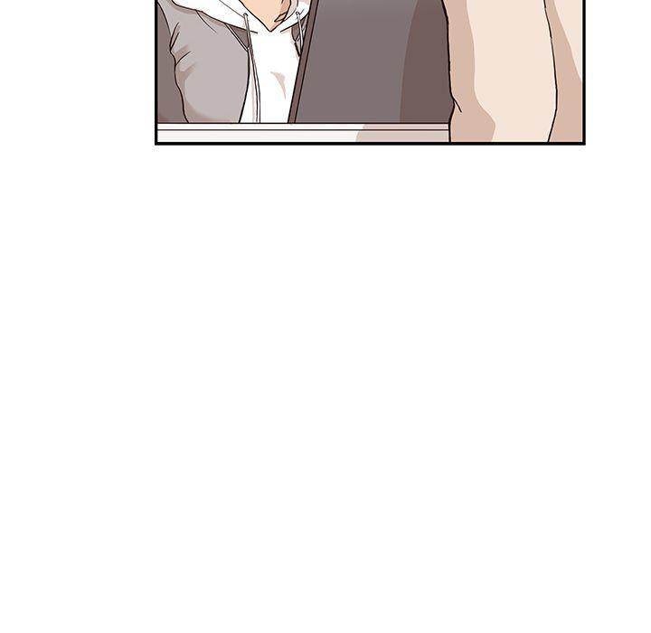 His Women’s University - Chapter 18 Page 104