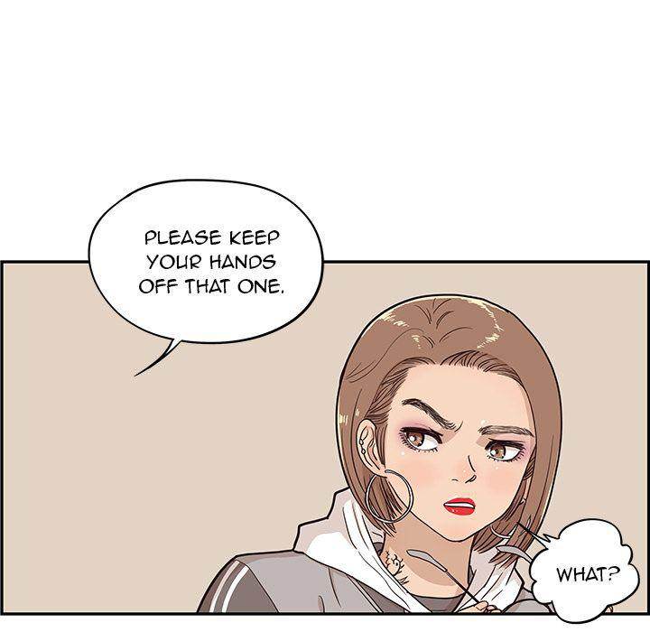 His Women’s University - Chapter 18 Page 109