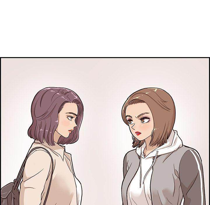 His Women’s University - Chapter 18 Page 111