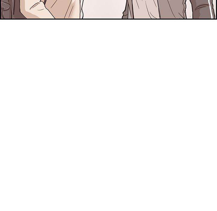 His Women’s University - Chapter 18 Page 112