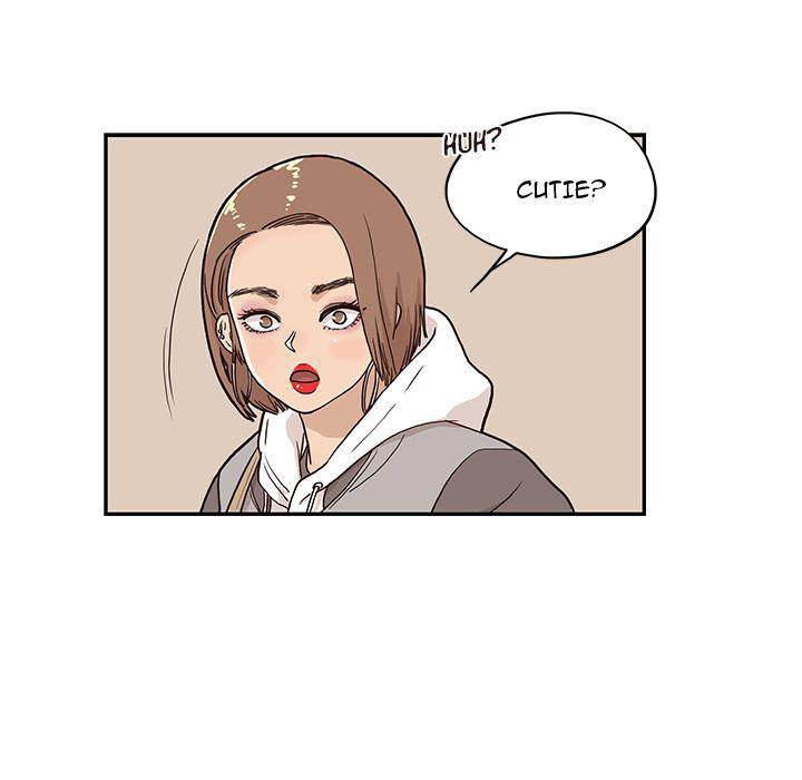 His Women’s University - Chapter 18 Page 14