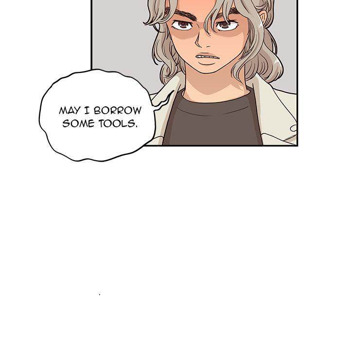 His Women’s University - Chapter 18 Page 17
