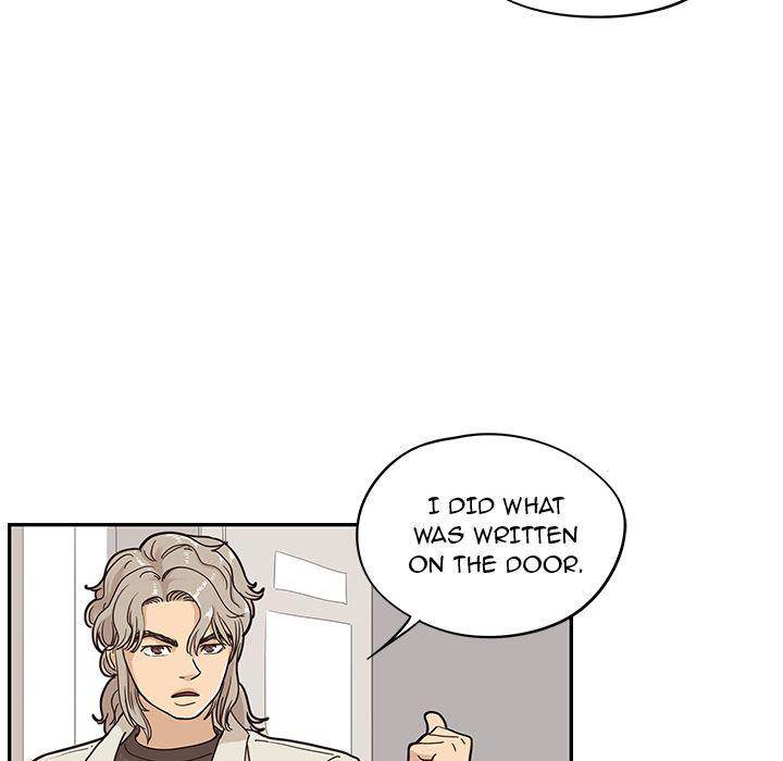 His Women’s University - Chapter 18 Page 23