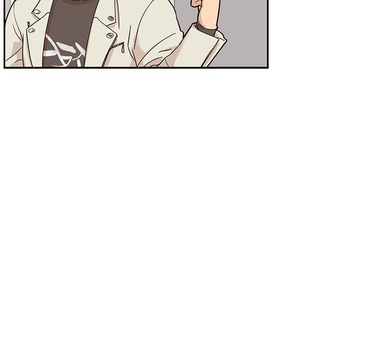 His Women’s University - Chapter 18 Page 24