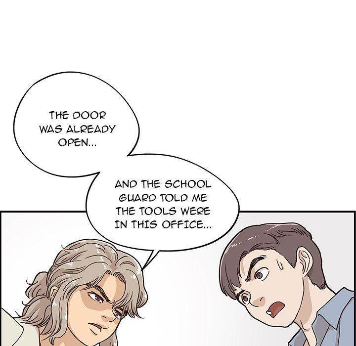 His Women’s University - Chapter 18 Page 26