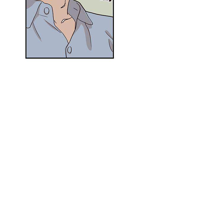 His Women’s University - Chapter 18 Page 30