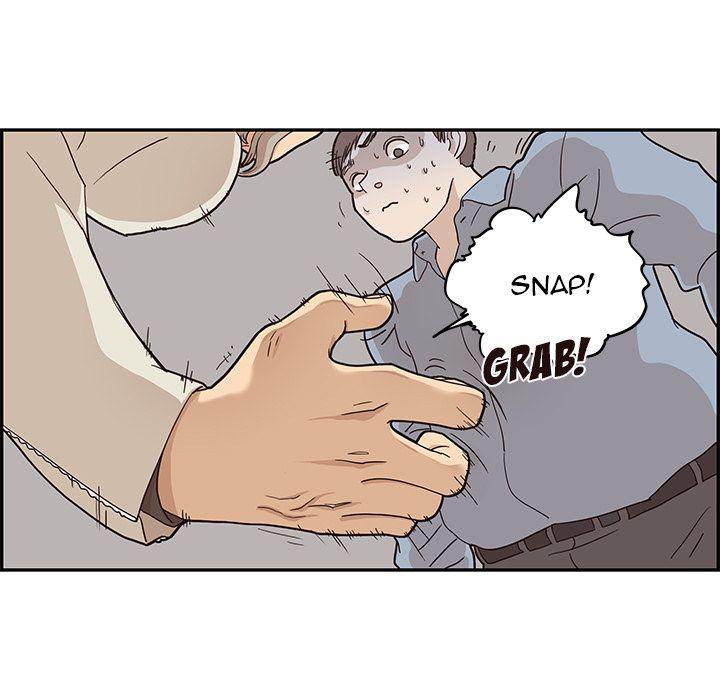 His Women’s University - Chapter 18 Page 35