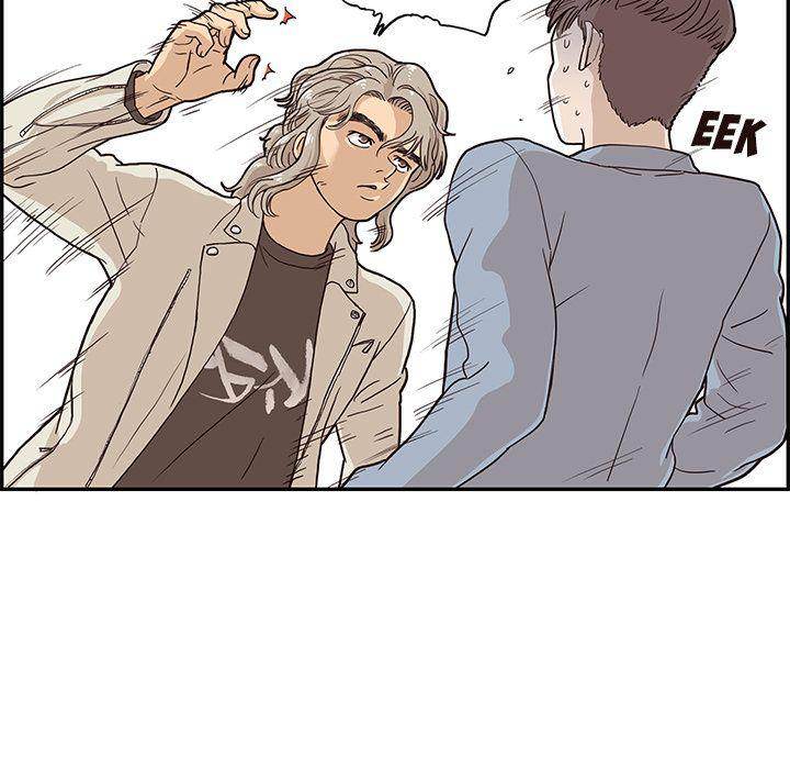 His Women’s University - Chapter 18 Page 37