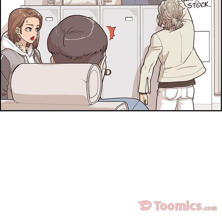His Women’s University - Chapter 18 Page 40