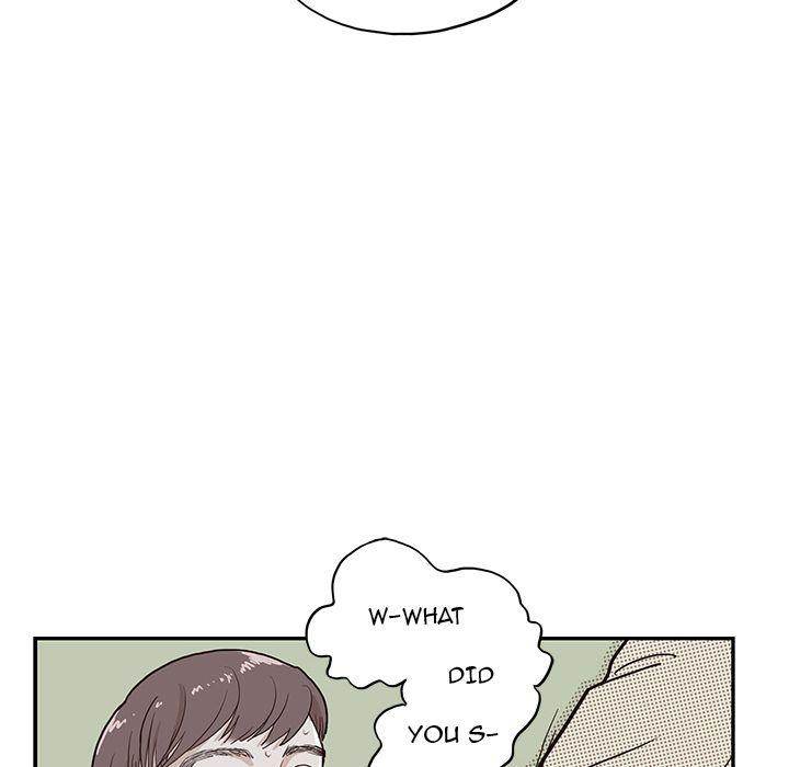 His Women’s University - Chapter 18 Page 42