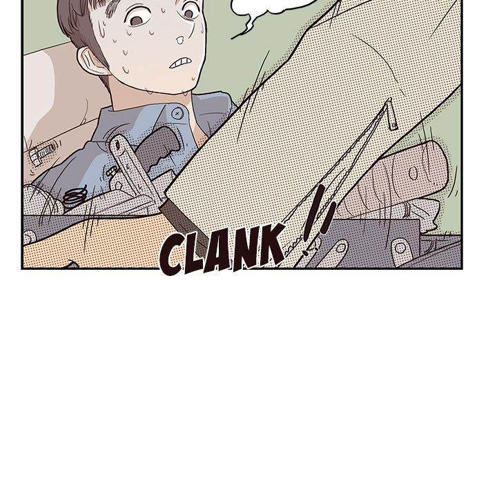 His Women’s University - Chapter 18 Page 43