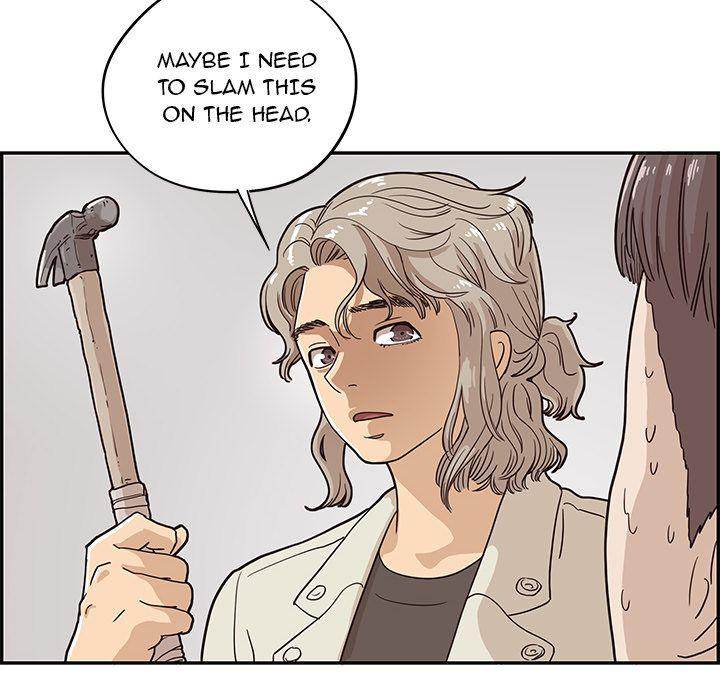 His Women’s University - Chapter 18 Page 46