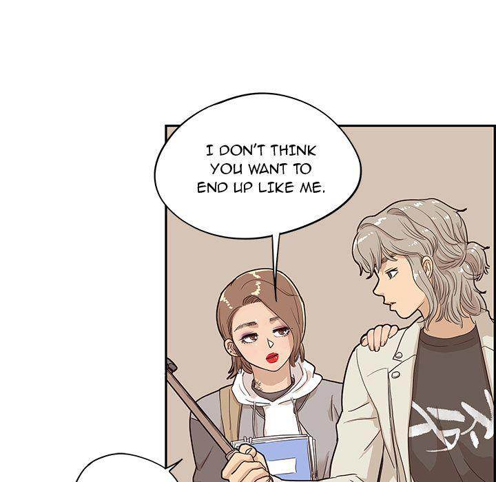 His Women’s University - Chapter 18 Page 49
