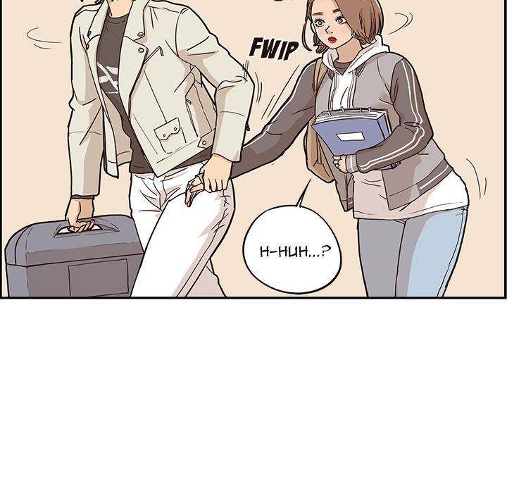 His Women’s University - Chapter 18 Page 56