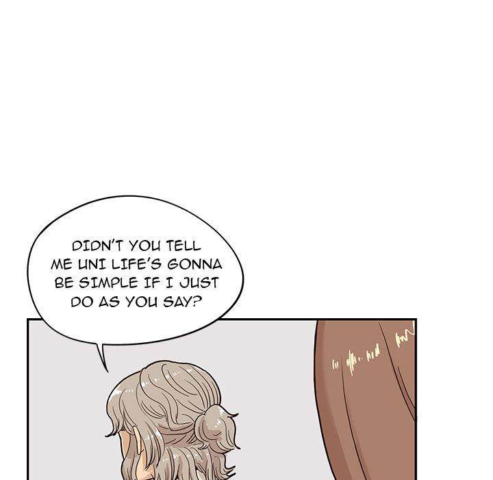 His Women’s University - Chapter 18 Page 58