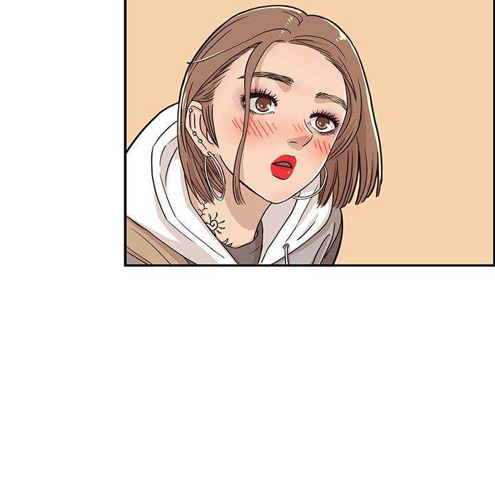 His Women’s University - Chapter 18 Page 60