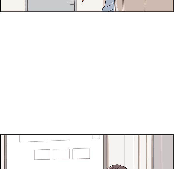 His Women’s University - Chapter 18 Page 62