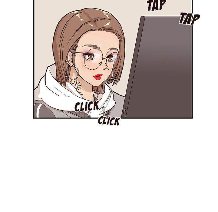 His Women’s University - Chapter 18 Page 69