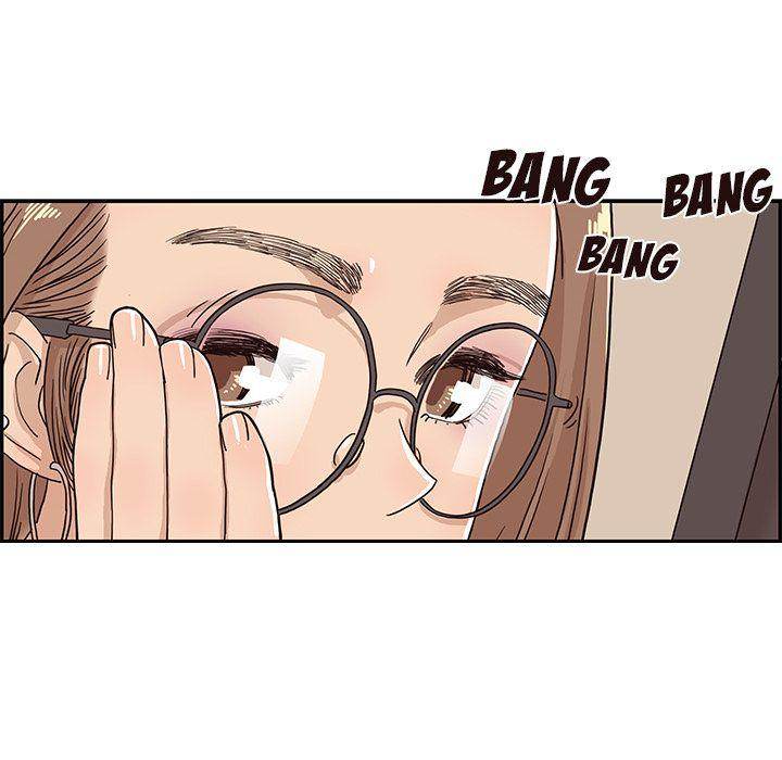 His Women’s University - Chapter 18 Page 70