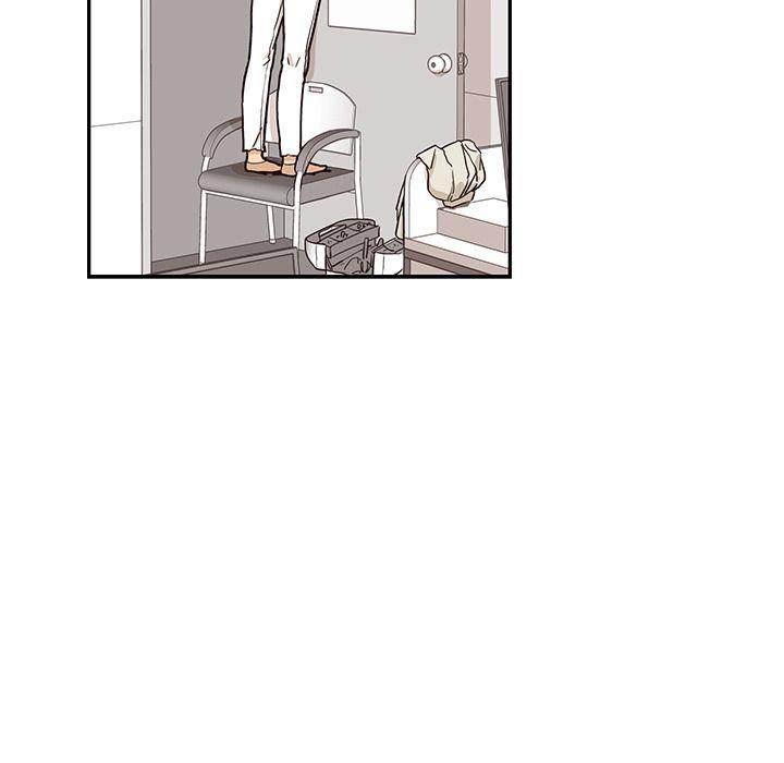 His Women’s University - Chapter 18 Page 72