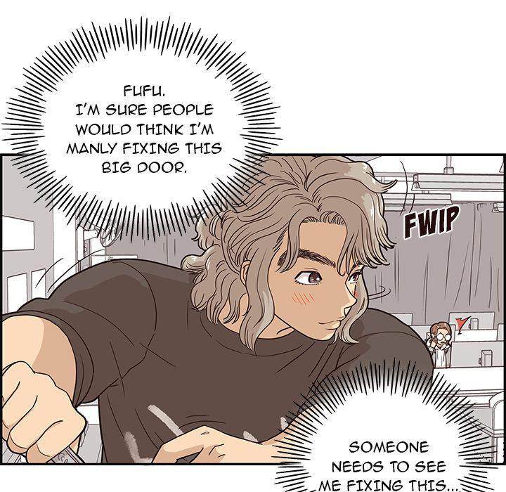 His Women’s University - Chapter 18 Page 73