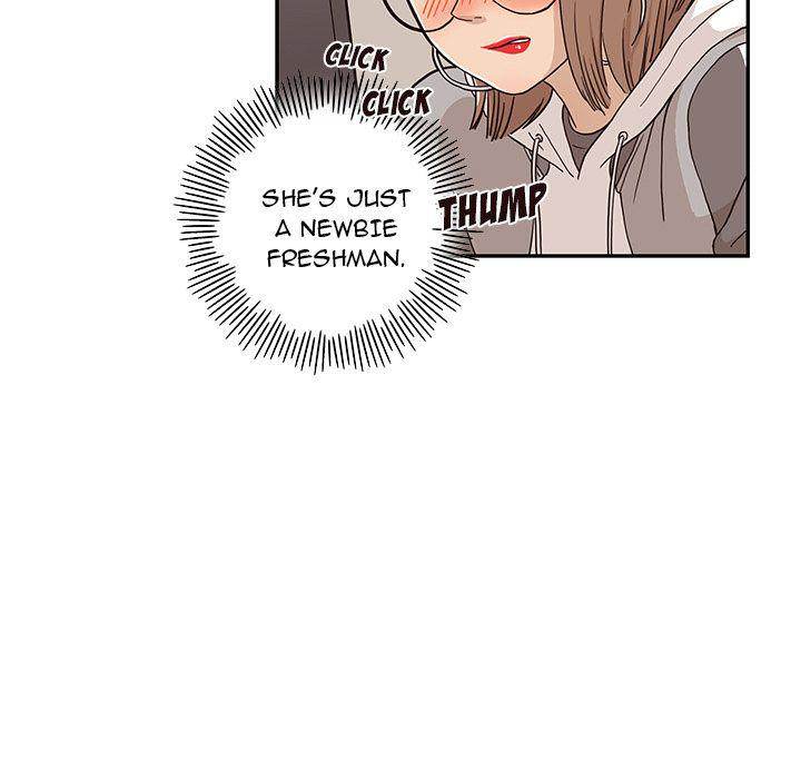 His Women’s University - Chapter 18 Page 77