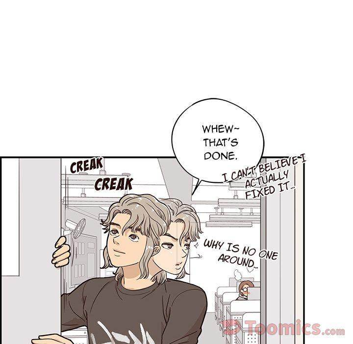 His Women’s University - Chapter 18 Page 78