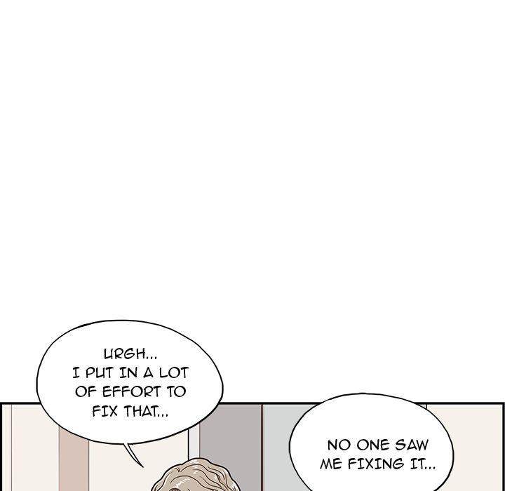 His Women’s University - Chapter 18 Page 82
