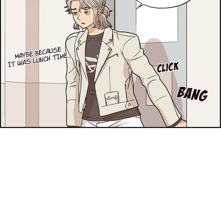 His Women’s University - Chapter 18 Page 83
