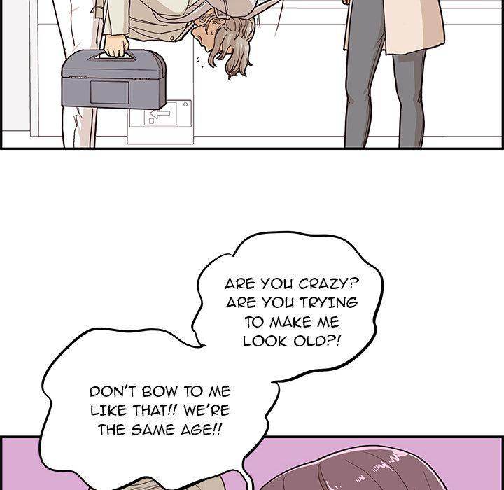 His Women’s University - Chapter 18 Page 86
