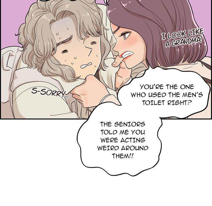 His Women’s University - Chapter 18 Page 87