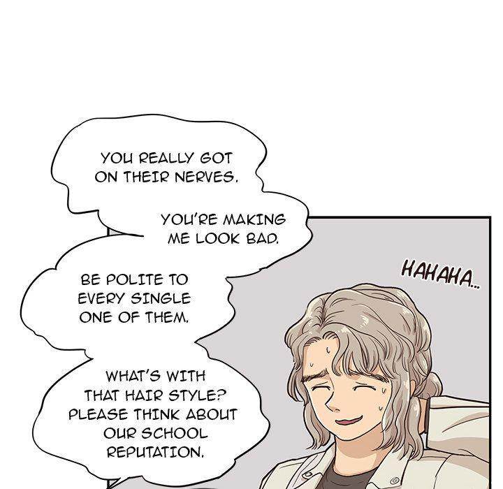 His Women’s University - Chapter 18 Page 88