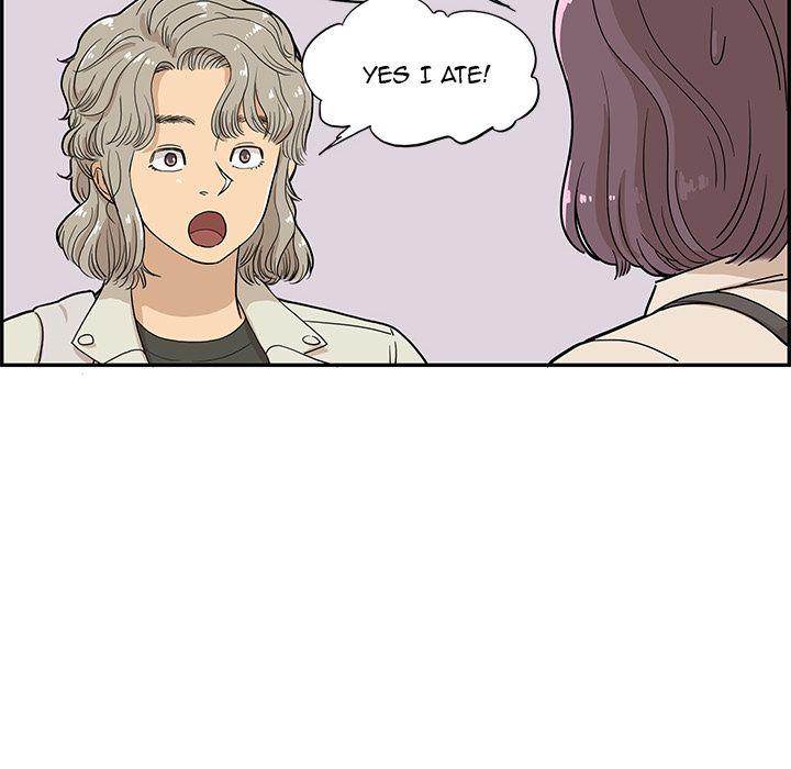 His Women’s University - Chapter 18 Page 90