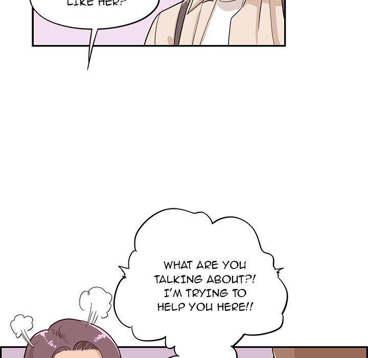 His Women’s University - Chapter 19 Page 10