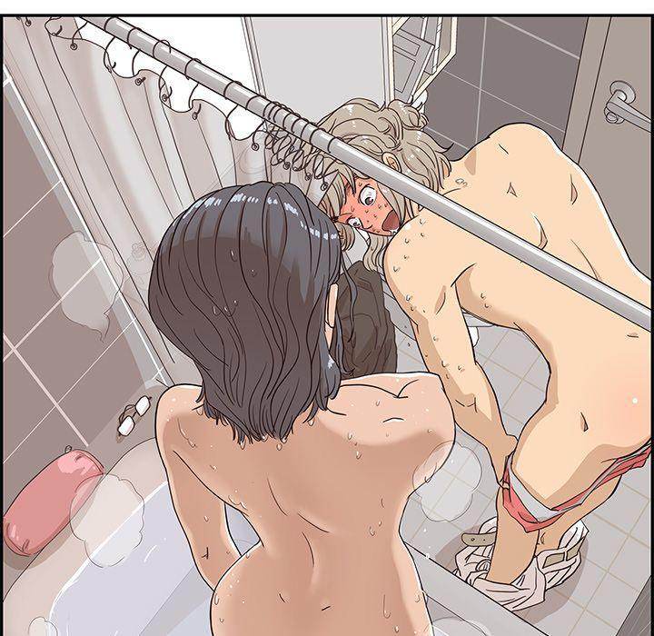 His Women’s University - Chapter 19 Page 101