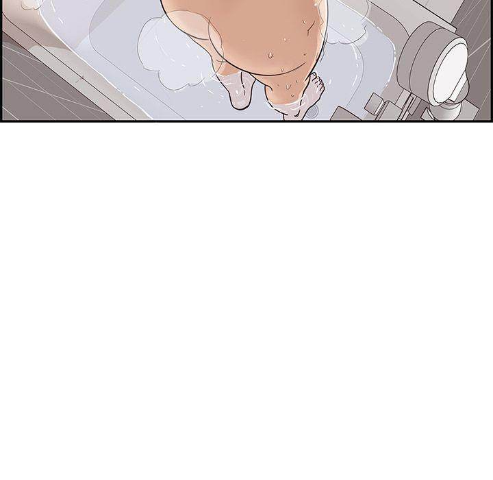 His Women’s University - Chapter 19 Page 102