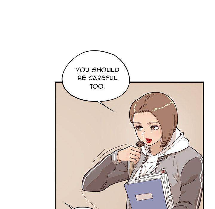 His Women’s University - Chapter 19 Page 16