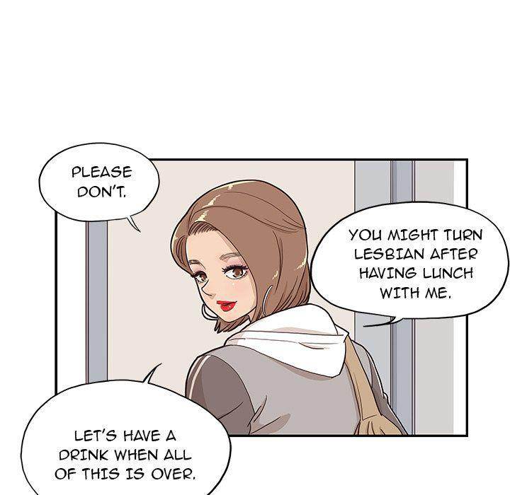 His Women’s University - Chapter 19 Page 19