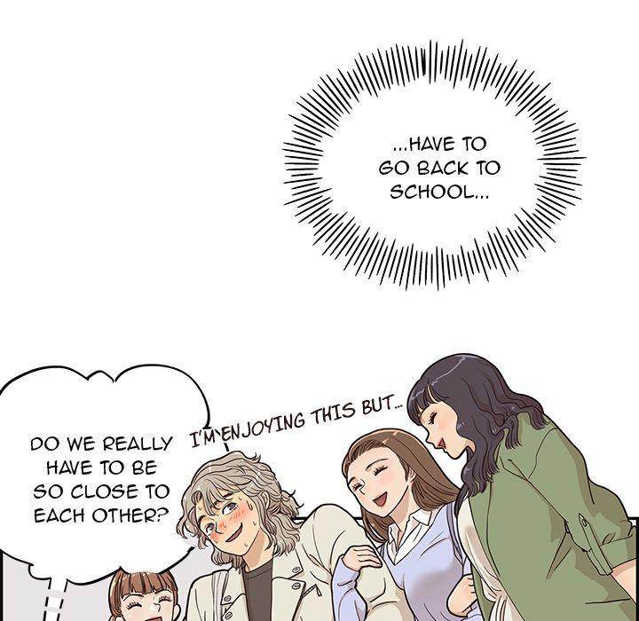His Women’s University - Chapter 19 Page 45