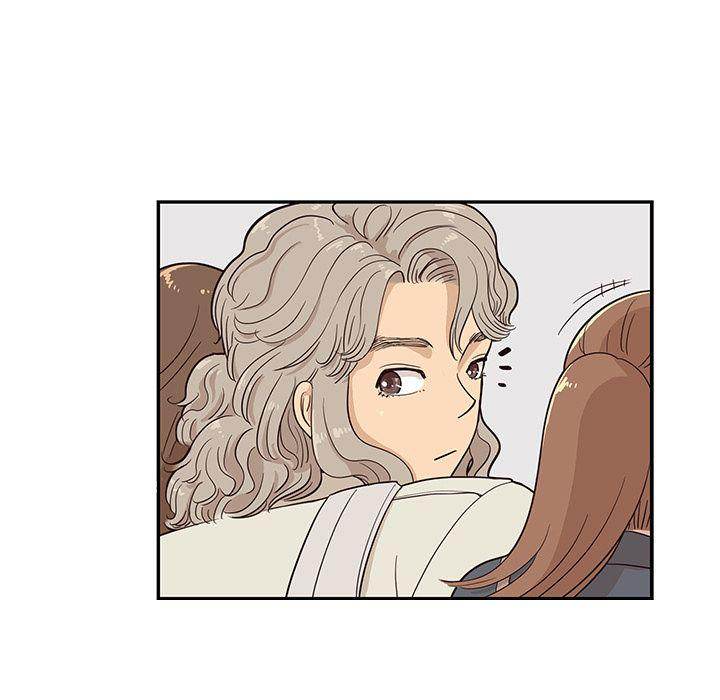 His Women’s University - Chapter 19 Page 47