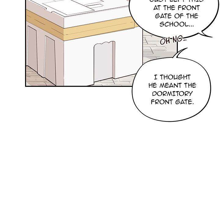 His Women’s University - Chapter 19 Page 53