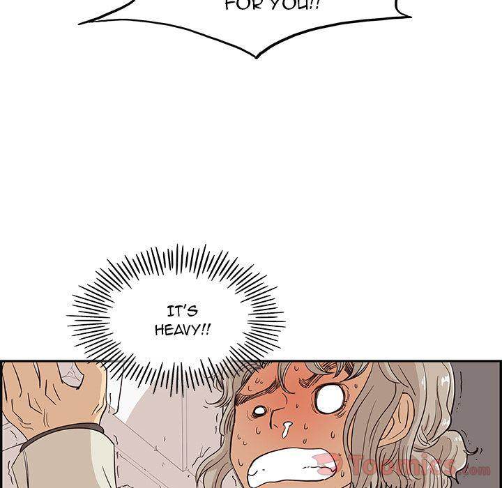 His Women’s University - Chapter 19 Page 63