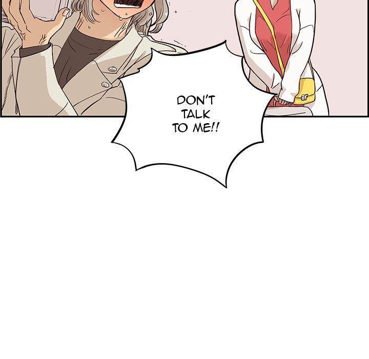 His Women’s University - Chapter 19 Page 67