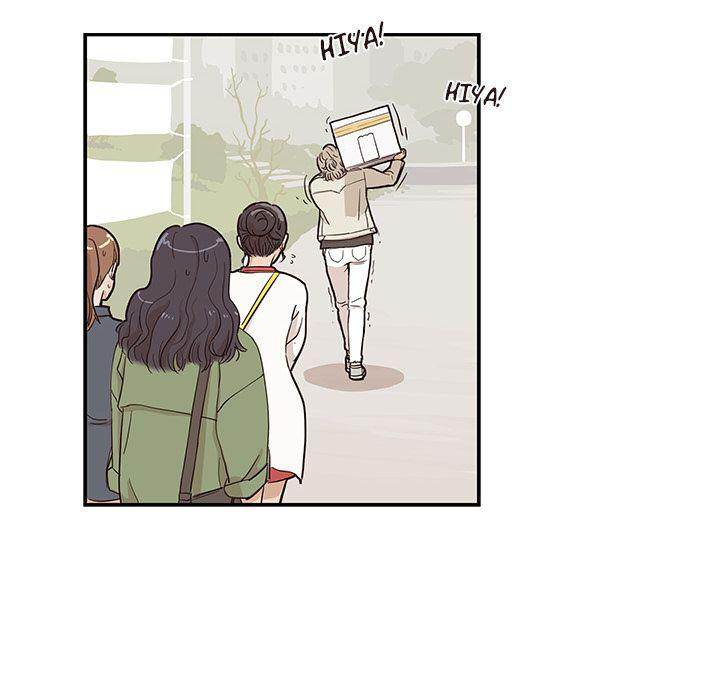 His Women’s University - Chapter 19 Page 68