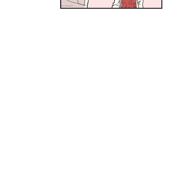 His Women’s University - Chapter 19 Page 75
